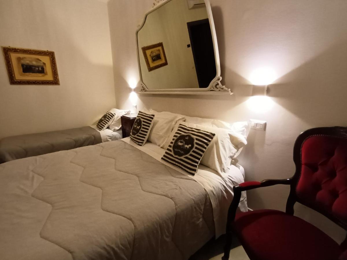 Apartment Umberto I